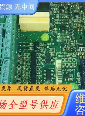 请询价-新时达变频器控制板IO板ProD1224AV2 AS.L03