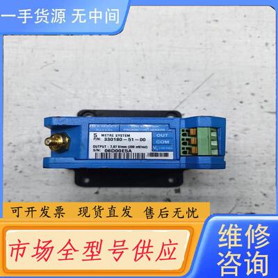 请询价-九成新 Bentry Nevada 330180-5