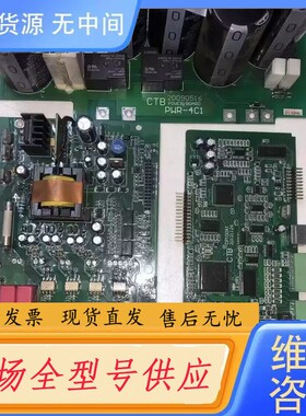 请询价-北京超同步BKSC-4011GS1-STS