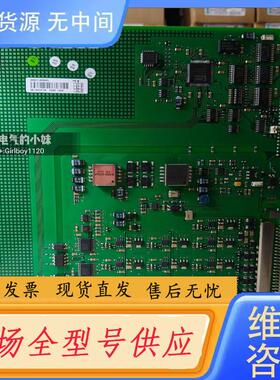 请询价-3BSE018294R1 DSA0 130A