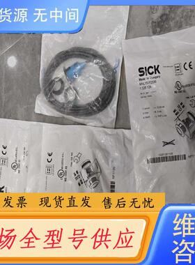 请询价-MHL15-P2336 正品  102612