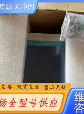 请询价-6 545-0CC10-0AX0