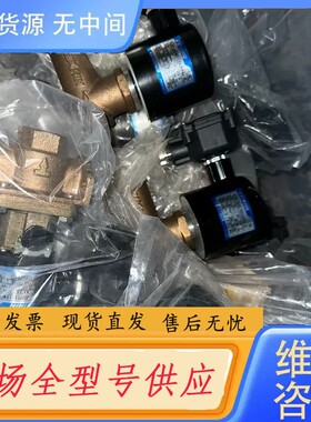 请询价-KEIHIN锅炉用电磁阀 VLD3-2040-15AUKP