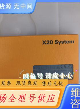 请询价-贝加莱模块X20AI1744-3 议价！