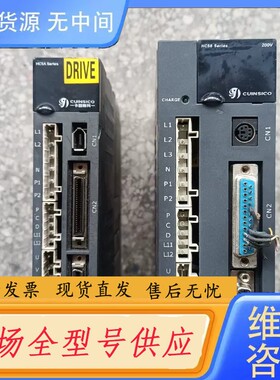 请询价-HCSE-07A1A HCSA-04A1SCUINSIC