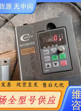 请询价-康沃变频器FSCP3.1-2K20-3P380-A-EP-N