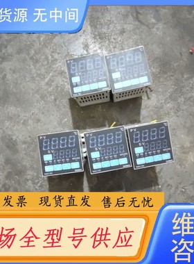 请询价-进口shimax岛通MAC3D智能温控器PID数显温