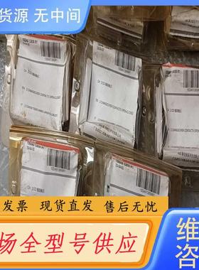 请询价-1SDA013856R1 正品ABB断路器辅助触点S