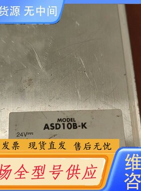 请询价- ASD10B-K 步进驱动器 ，实物拍摄