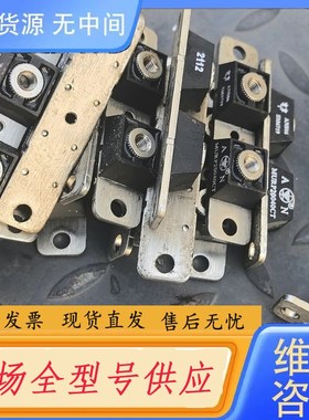 请询价-快恢复二极管ANS06 SM6719 MURP20040CT