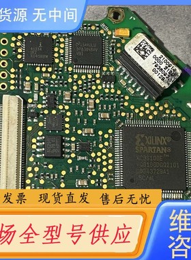 请询价-飞思卡尔MPC5200CVR400B