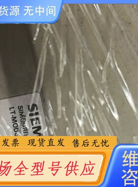 请询价-驱动器 6SN1123-1AA00-0DA2，成色如图