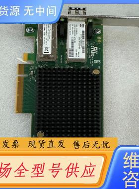 请询价-HPE 惠普 Q0L12A SN1600E 32GB