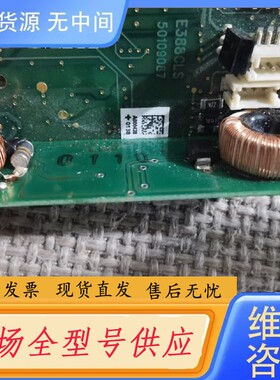 请询价-Leuze electronic劳易测 BCL21 S M