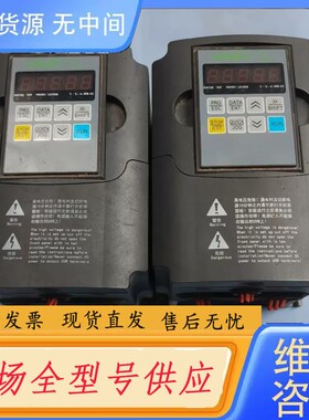 请询价-佳乐变频器6000系列JR6000-0R7G-4-1010