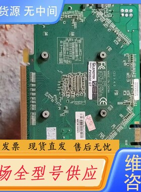 请询价-Leadtek/丽台 PX9600 GT显卡 服务器 ，实物