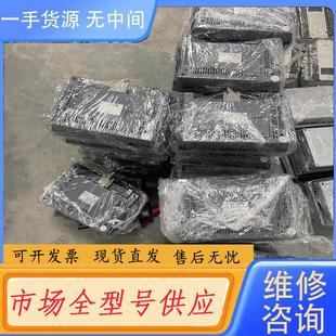 请询价 070ME 显控触摸屏SK