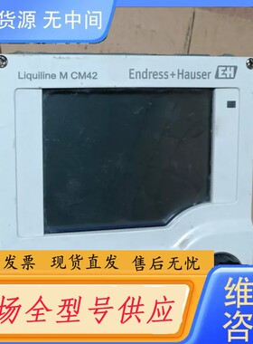 请询价-E+H CM42PH计变送器CM42-MEA000EA