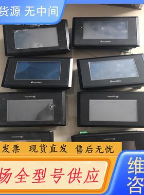 请询价-信捷触摸屏TG465-MT