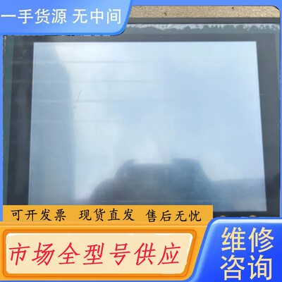 请询价-富士触摸屏，V712S，功能包好无破损成色新需要的联系，议