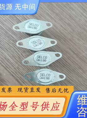 请询价-温控  US-602S  SELCO OA-180原