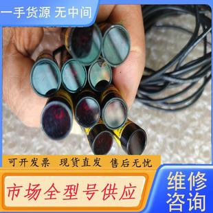 请询价-BANNER邦纳红外光谱仪M126E2LDQ-629