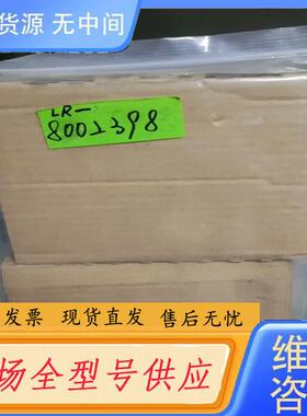 请询价-费斯托  8002390