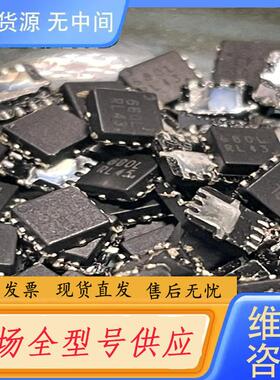 请询价-NVTFS5C680NLTAG 680L 旧货