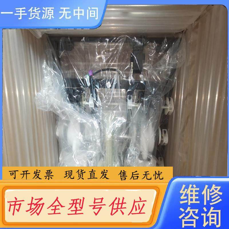 请询价-艾力斯特A600S按摩椅足底滚轮组件，功能完好。,电子元器件市场,其它元器件,淘宝优惠券,粉丝福利购,淘宝优惠卷