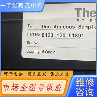 请询价-Thermo热电 ICP-OES备件盒,内有种类配件,货