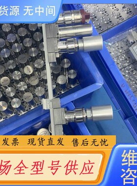 请询价-AMAT 0050-87805 0010-49103 002