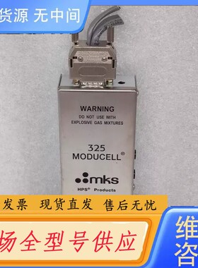 请询价-MKS 325 Moducell 真空传感器压力表传感器 1