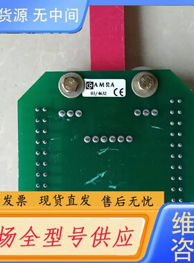 请询价-接线板 CP17 AMRA 库存样子如图没有包装，用的上