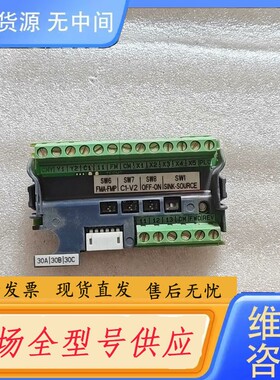 请询价-富士端子板SA537788-01件，功能包好，邮