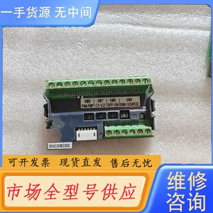 请询价-富士端子板SA537788-01件，功能包好，邮