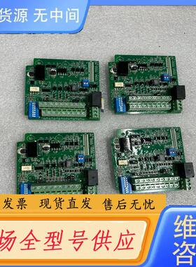 请询价-汇川通信拓展卡MD38IO1，实物拍摄，9成新，功能