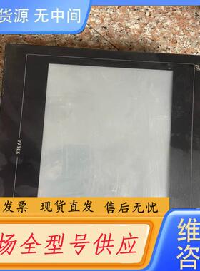 请询价-永宏触摸屏P2101SA 一个 成色如图 功能显