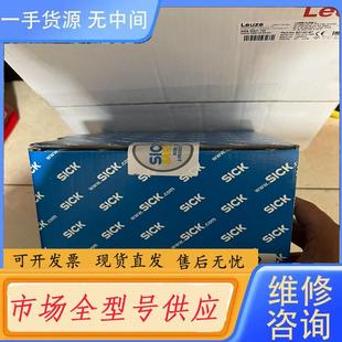 3011GB 未开封S30B 请询价 西克激光雷达扫描仪