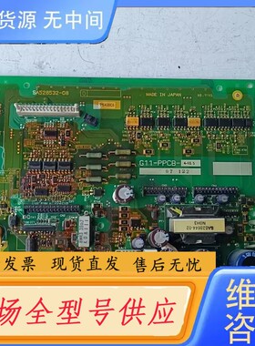 请询价-富士变频器电源驱动板 G11-PPCB-4-18.5，18.