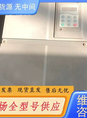 请询价-汇川变频器：MD280NT18.5G/22P
