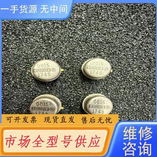 单运放 USA 实 INA117SM 请询价