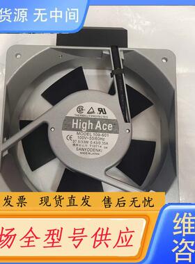 请询价-SANYO DEMKI风扇 109-601 100V