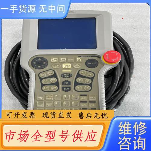 请询价-JZNC-XPP04B