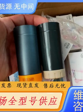 请询价-BBS U-666B U-666BGS下段，有灰色，铁灰色
