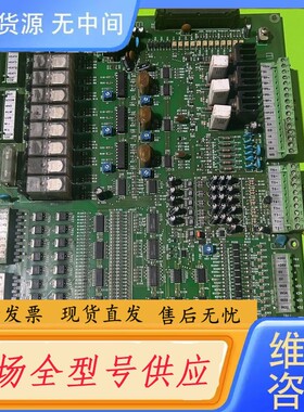 请询价-震雄cpc-1/0 设备 放车里磕掉了一颗端子 有兴趣