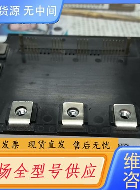 请询价-漂亮PM300RGAY060包好