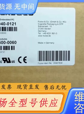 请询价-Beckhoff CX2040-0121 倍福PLC C