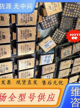 请询价-5962-8863403UA  AT28HC256