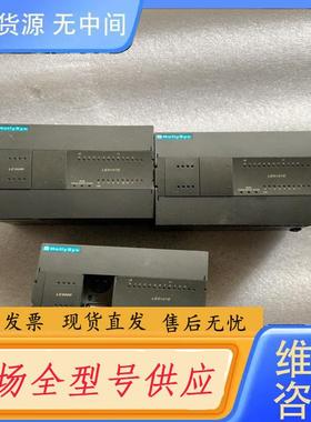 请询价-和利时PLC模块LE5107E，功能完好，成色好