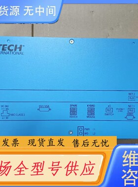 请询价-IPC427C工控机